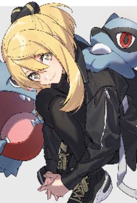 I beg you female trainers to give me money even if you lose!