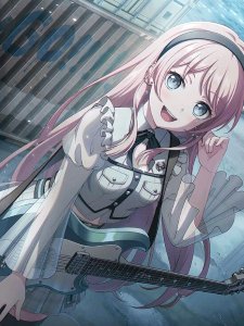 Momoi Taro wants to form a 