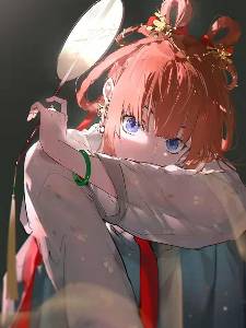 Until I Married the Eldest Princess