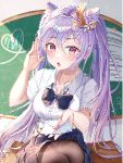 Yuanshin, they all want to be my wings?