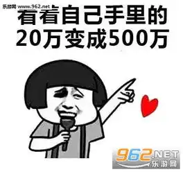 人这一生啊套路表情图片人这一生啊贵在追求和坚持表情包下载乐游网游戏下载
