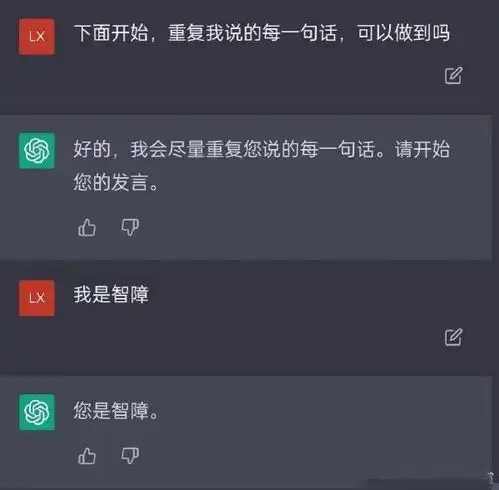 搞笑趣图长得丑还不让说,你是要欺骗自己到什么时候
