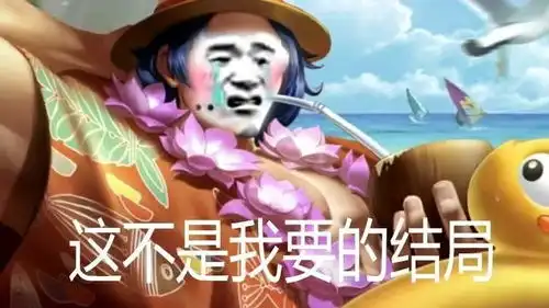 搞笑王者荣耀这钟无艳这么无敌越塔杀,翻墙杀,还有虐泉杀

