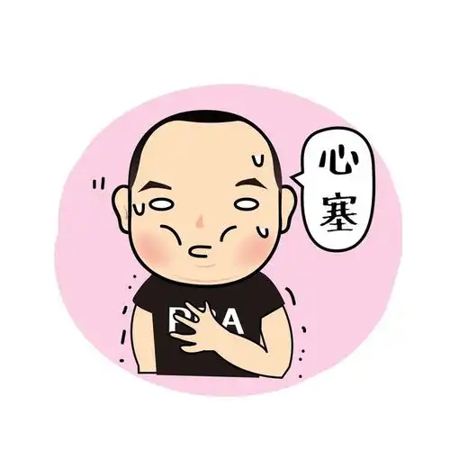 爆笑段子昨晚脖子睡落枕了,早上因为急着去上班拧着脖子就走了

