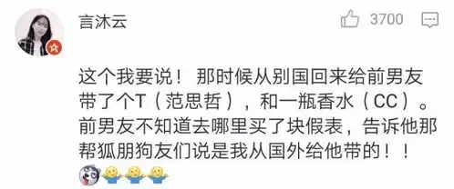 确认了,柜子没有变形
