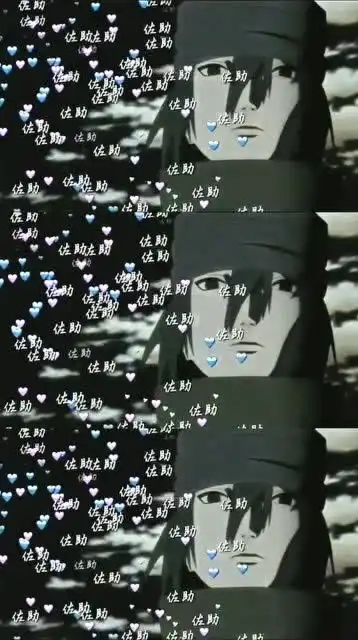 爆笑动漫火影,终是佐助回了头,学他哥用飘柔
