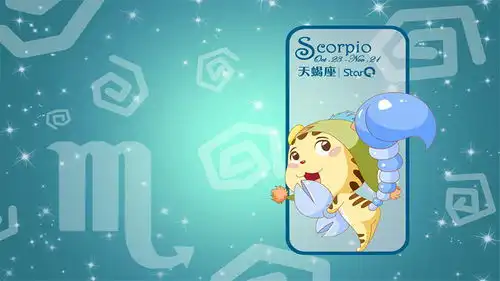 不能轻易爱上的星座,容易把爱情搞砸,让人感到心累
