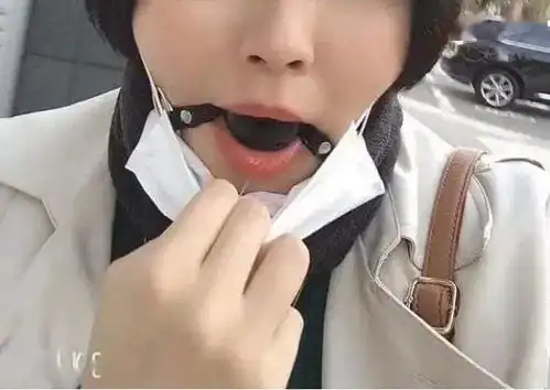 你们好奇的妹子口罩下的颜,那就来看看吧...
