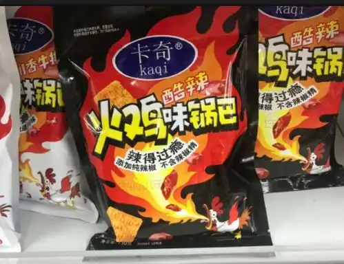 搞笑段子回到家以后看见媳妇鼻子上塞着纸巾,还有血印
