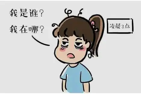 无法治愈重复经颅磁刺激让小脑脑萎缩阿姨行动自如
