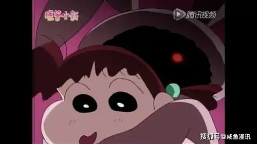 蜡笔小新少儿不宜的四集,最后一个细思极恐,网友毁童年
