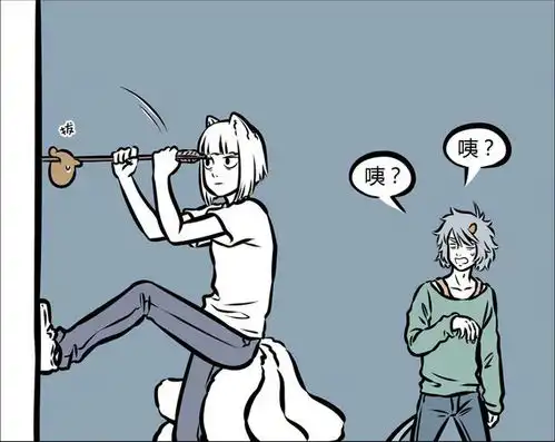 搞笑漫画九月被奇葩客户搞到爆炸,用哮天的小熊各种出气,最后只剩灰
