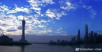 冷空气台风搞事情真冻哭你广州最低6
