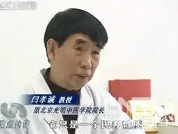 江苏省疾病预防控制中心
