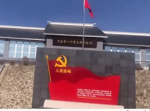 沈阳夏季游全地图来了32条精品线路,数百个景点,想去哪自己挑
