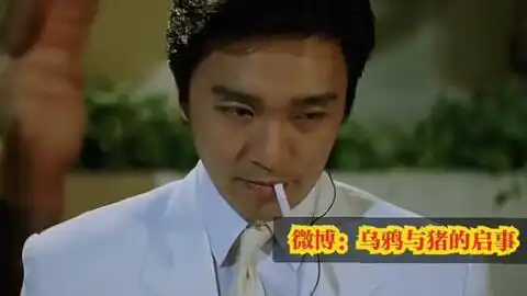 国产007经典片段周星驰用飞刀轻松摆平匪徒,袁咏仪看呆了
