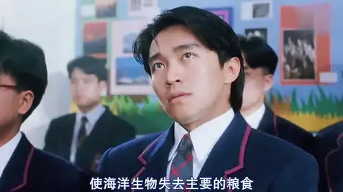 逃学威龙星爷和小乌龟这段对话堪称全剧最搞笑百看不厌啊
