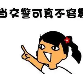 幽默冷笑话十个光头九个富
