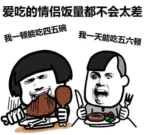 搞笑段子一同学迟到了,老师问你为什么迟到了
