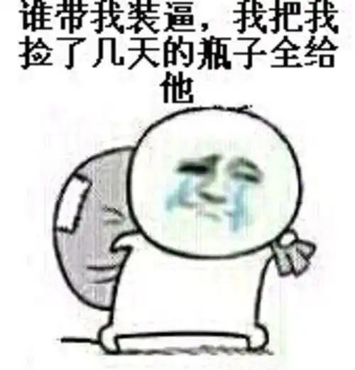 一刻奇闻大意了男子垂涎美女邻居偷装摄像头,拍下自己犯罪全程
