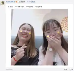 微笑还不够支付宝宣布成立世界大笑日,网友免花呗账单就大笑
