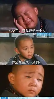 看我签名干毛难道想暗算我66,看我签名干毛难道想暗算我照片,看我签名干毛难道想暗算我
