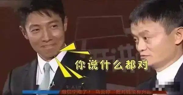人物撒贝宁幽默不是一种技巧,而是一种生活态度
