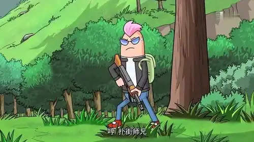 爆笑吃鸡大魔王将被击杀时,小魔王终于出手了,真是患难见真情
