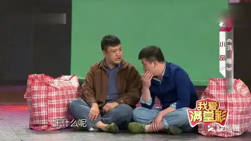 贾冰爆笑演绎农民工回家过年,一句话一个包袱,观众笑中带泪
