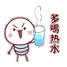 九个预防感冒小方法,快快get起来
