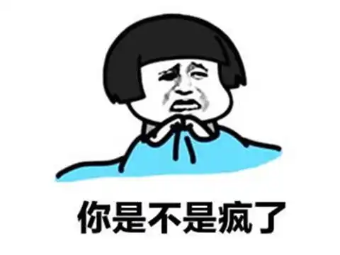不让出门你能憋几天原来在21年前,中国就为宅男举办过这种比赛
