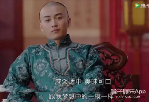 那年花开沈星移猪头亲之后,陈晓的微博评论变成了这样...
