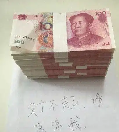 搞笑gif图片笑话段子我和你妈同时掉水里了,你先救谁
