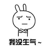 搞笑微信头像女生头像微信头像图片大全
