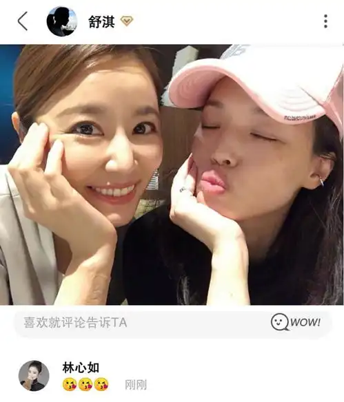 45岁金喜善现身老态尽显跟中国同龄女演员们比整没整一目了然

