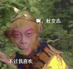 搞笑gif段子小伙子,你们打篮球打够了没广场大妈们还等着场地来跳广场舞
