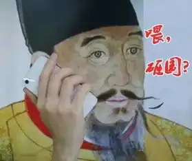 窝踢30个温州话之最,个个让人脑洞大开
