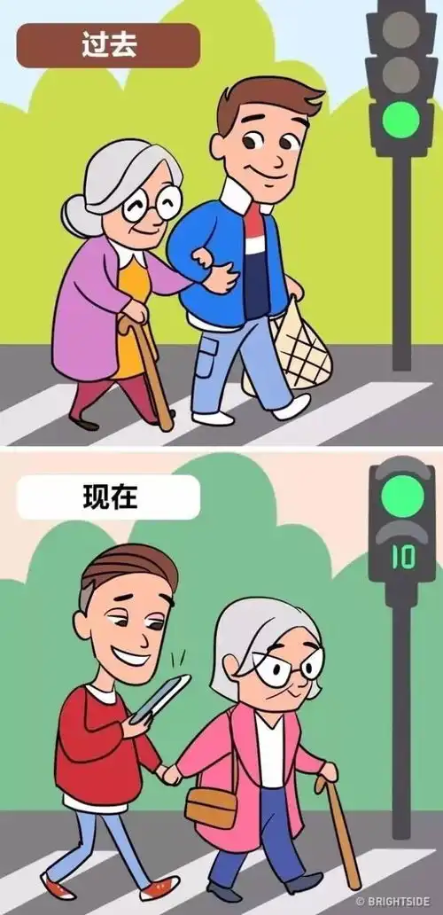 这组漫画太扎心了,感觉时间过的真快

