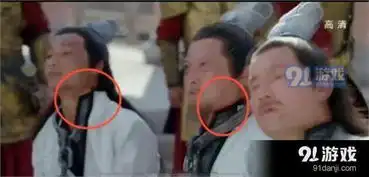 择天记穿帮镜头笑翻网友娜扎武替表情太销魂
