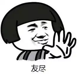 搞笑段子古代人和现代人聊到生活质量
