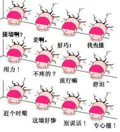 谁给我几个搞笑的笑话或脑筋急转弯
