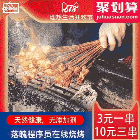 数据库都删了肯定要跑路啊,it技术交流群里的表情包能有多搞笑,哈哈哈
