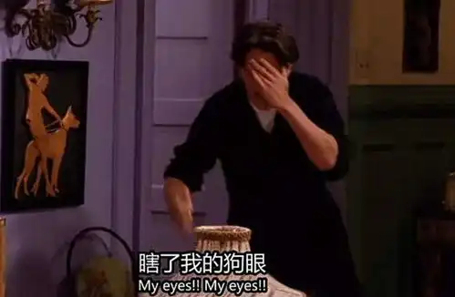 聊个天,我和大舅搞出了折叠屏手机的鄙视链
