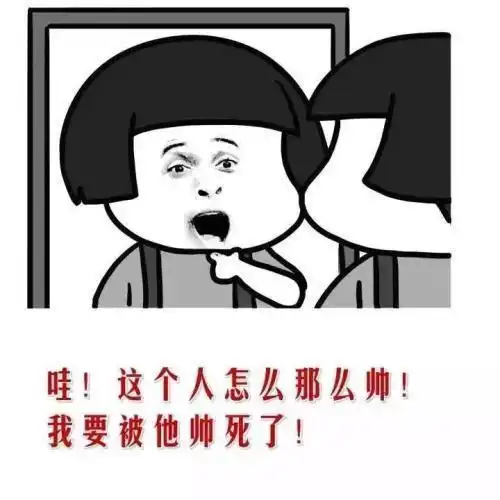 幽默笑话前些天相亲,相处了几天后,他把我拉进了他们家族群
