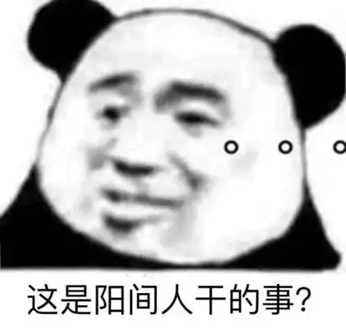 适合发朋友圈的搞笑文案有趣的灵魂终会相遇
