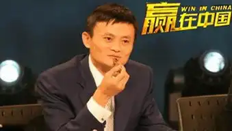 孙健新卸任后的马云,竟去非洲搞了个英雄联盟
