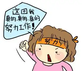 233
