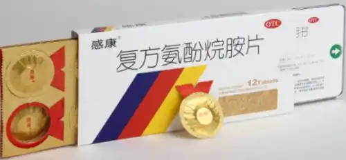 开学季,游子行大学生必备药品清单吴太感康
