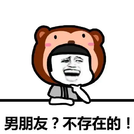 闺蜜贪酒,每饮必醉,还爱耍酒疯
