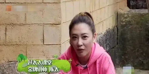 陈小春为何这么爱应采儿应采儿做老婆要用脑子的
